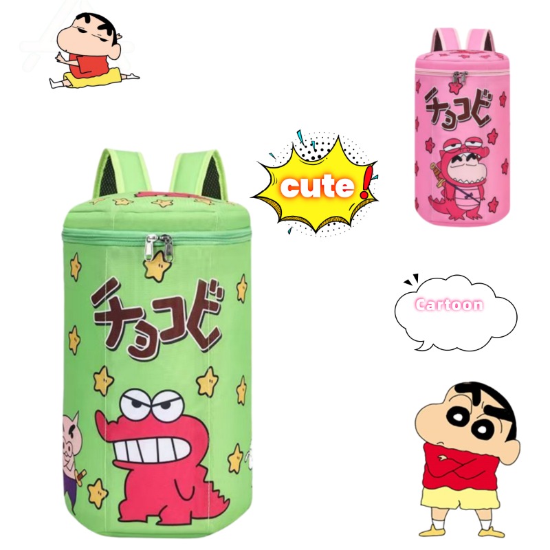 Badminton Shoes - Mochila Fofa Crayon Shin-Chan, Mochila Crocodilo