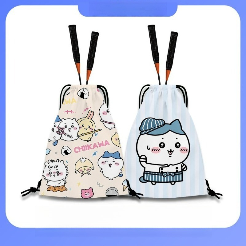 Badminton Bag - Mochila com cordão, design de desenho