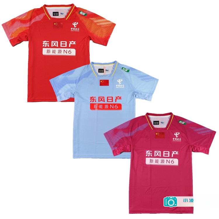 Camisa de Badminton Masculina  - Badminton In English avaliação e preço
