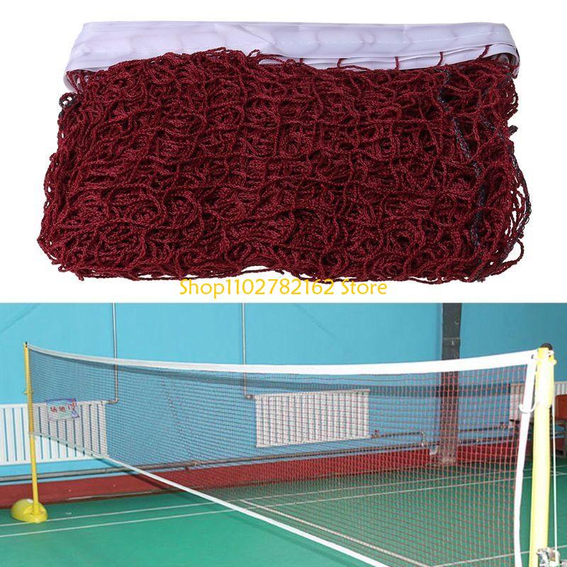 547b vôlei ao ar livre dobráve - Badminton Net avaliação e preço