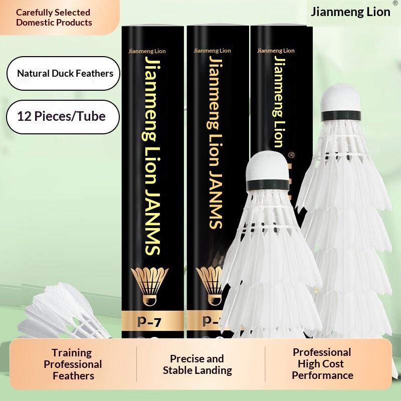 Peteca de Badminton Lion de Pe - Feather Shuttlecock avaliação e preço