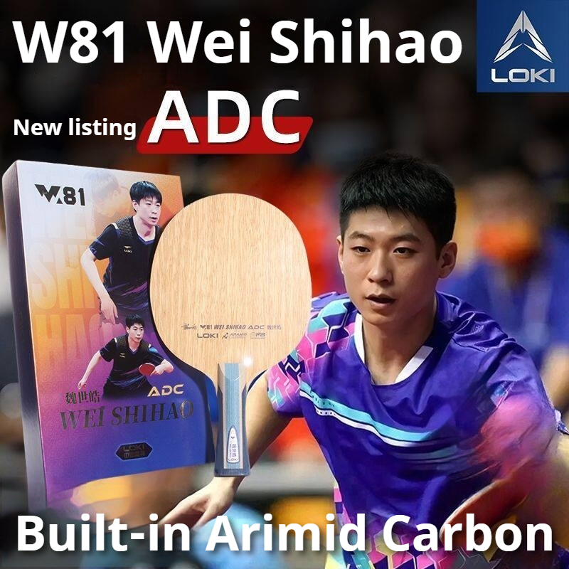 2026 Nova Raquete de Tênis de  - Badminton Racket Carbon avaliação e preço