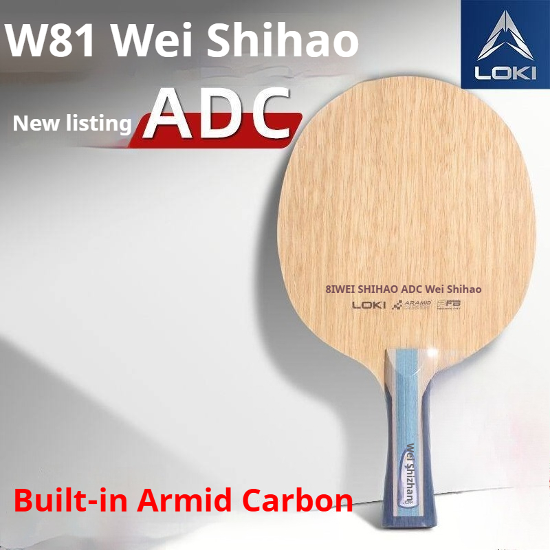2026 Nova Raquete de Tênis de  - Badminton Racket Carbon avaliação e preço