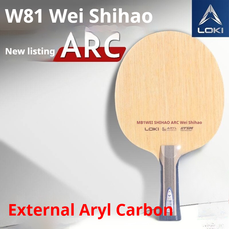 2026 Nova Raquete de Tênis de  - Badminton Racket Carbon avaliação e preço