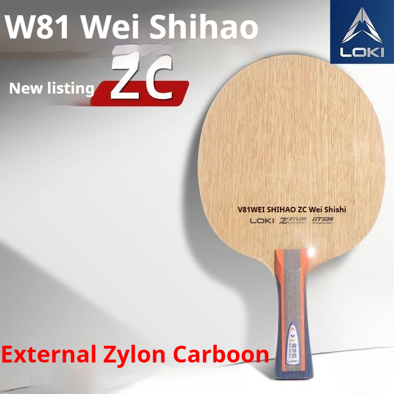 2026 Nova Raquete de Tênis de  - Badminton Racket Carbon avaliação e preço